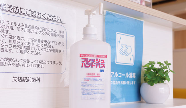 手指消毒剤